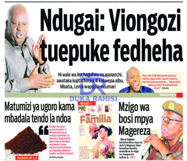 MAGAZETI YA LEO TANZANIA AUGUST 28 2022 | NEWSPAPERS OF TODAY